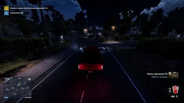 ПЕРВЫЕ ОГРАБЛЕНИЯ(Thief Simulator 2) смотреть онлайн