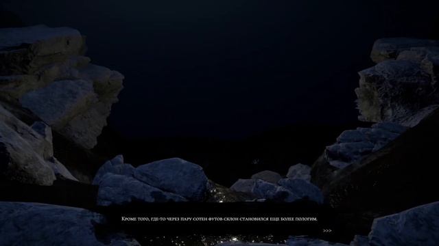 Хотел поиграть, но в итоге почитал... | Dagon: By H. P. Lovecraft