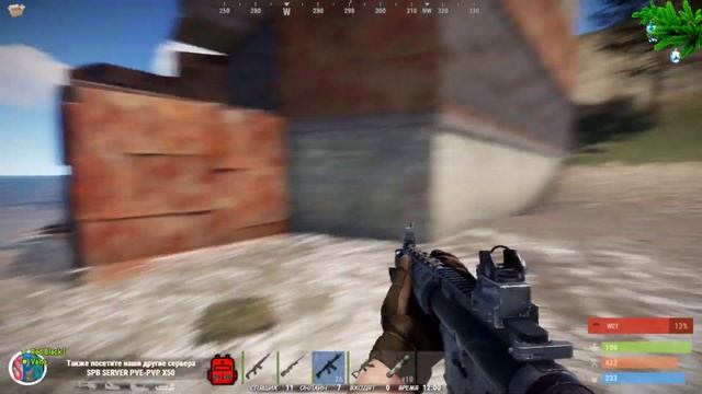 Saints Row 4 Подскажите как в это играть... смотреть онлайн