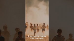 НАШИ ГОДЫ