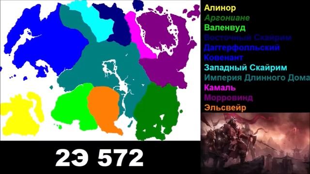 История вселенной The Elder Scrolls на карте Тамриэля