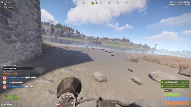 Нашли новый БАГ С МОТОЦЫКЛАМИ В RUST! Подводный МОТИК! смотреть онлайн