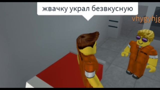 ТЮРЕМНАЯ ЖИЗНЬ смотреть онлайн