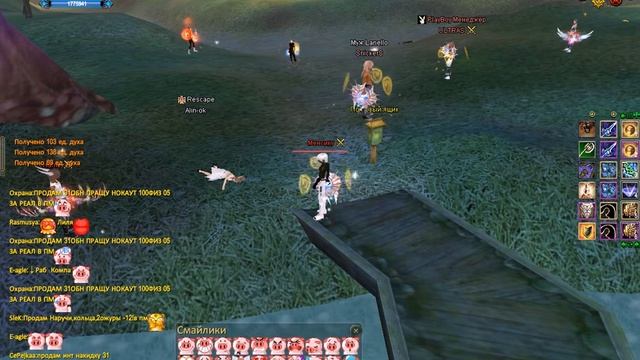 Он не умеет здаваться PW Lafnian смотреть онлайн