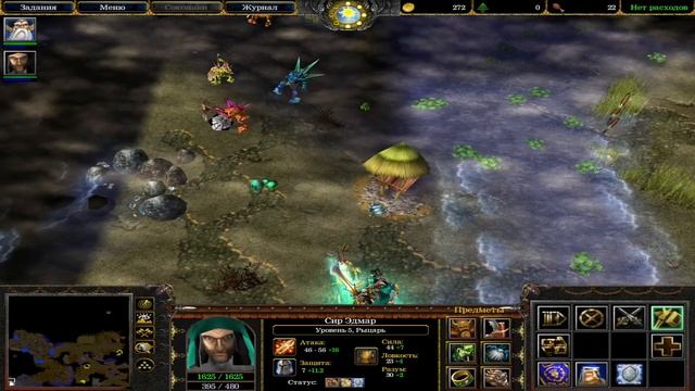 ДОЛГАЯ ПРОГУЛОЧКА - ПОСЛЕДНИЙ СТРАЖ ЛОРДЕРОНА - Warcraft 3. смотреть онлайн