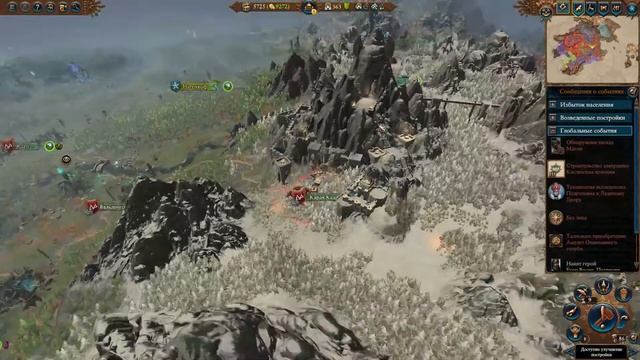 Total War WARHAMMER III Кислев-15-Стрим прохождения! смотреть онлайн