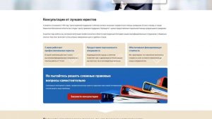 Что делать, если приставы списали лишнее?