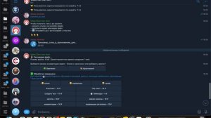 Преобразовать аудио в текст с помощью нейросети