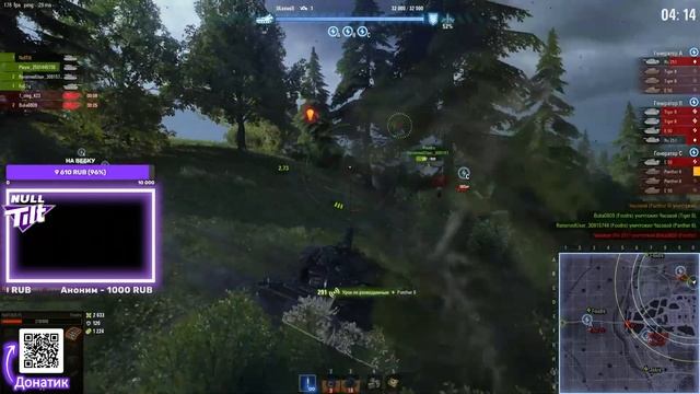 ВАФФЕНТРАГЕР | Тестим Czolg (P) | МИР ТАНКОВ БЕЗ ДОНАТА смотреть онлайн