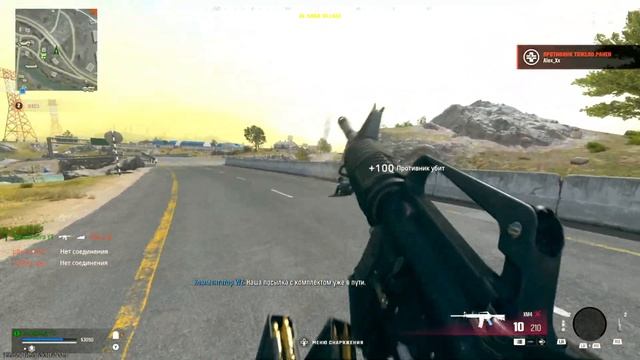 🎯 "Прыгаю в Warzone на Xbox – Нуб или Будущий Чемпион? 😂🔥"