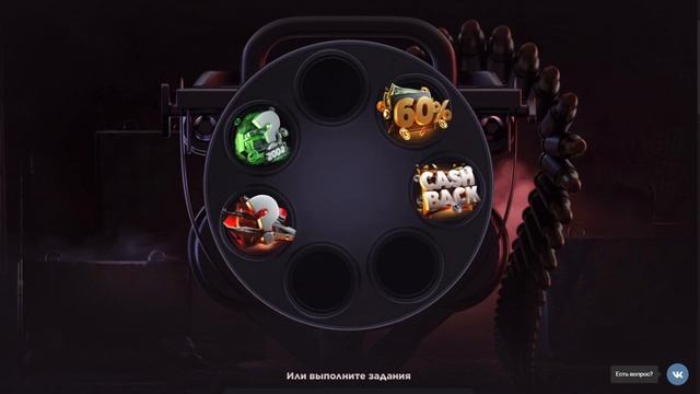 №118 🎁10 ПРОМОКОДОВ НА БАРАБАН БОНУСОВ GGSTANDOFF #standoff2 #с? смотреть онлайн