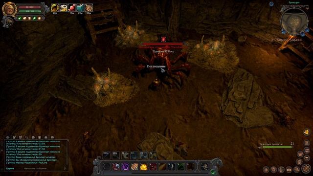 Как прокачать “ТЯЖЕЛЫЕ ДОСПЕХИ” на ИЗИ даже НУБАМ 🔥 смотреть онлайн