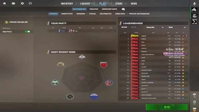 твоя GIRL играет в Counter Strike 2 заходите поиграем мя #stream #КС смотреть онлайн