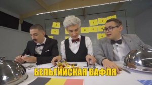 ПРОБУЕМ ДЕСЕРТЫ ВСЕГО МИРА ЧЕЛЛЕНДЖ !