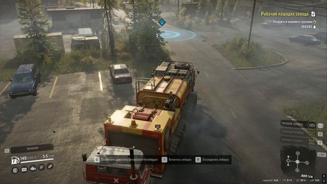 Два по два! $ SnowRunner $ №729 смотреть онлайн