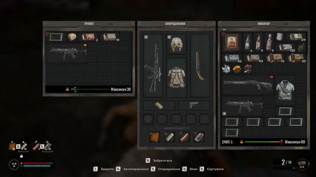 STALKER 2 Heart of Chornobyl➤СТАЛКЕР 2 Сердце Чернобыля. 6 Серия. Ик смотреть онлайн