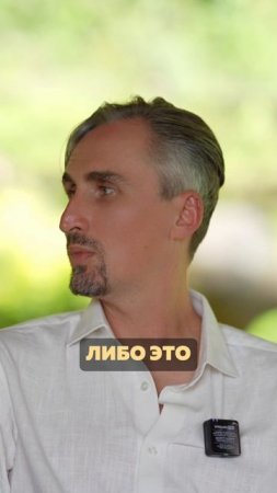 Природа всего - ЛЮБОВЬ  #осознанность #любовь #раскрытиесердца