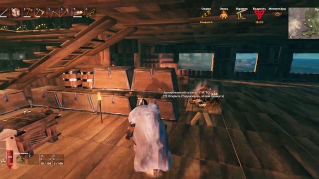Valheim. День 178-181. Чисто по дому что-то сделать.. смотреть онлайн