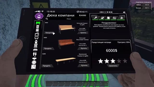 Train Station Renovation. Прохождение (3). Вокзалы в Энвилле и Кэтр? смотреть онлайн