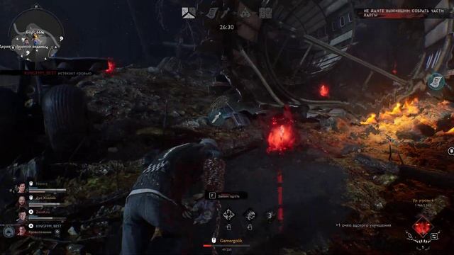 Группа смертников #2 - Evil Dead The Game - Приятно и Больно смотреть онлайн