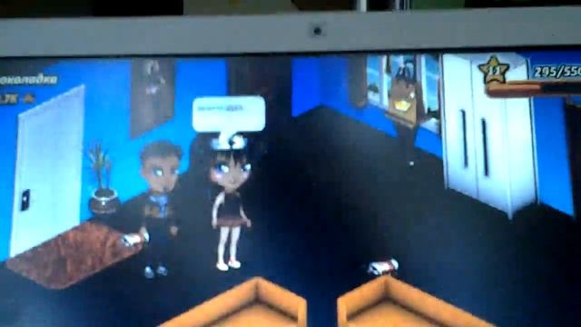 Аватария.злой отец! смотреть онлайн