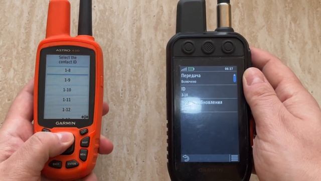 Підключення Astro 430 до Alpha 300 смотреть онлайн