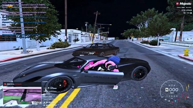 ДАЙ МНЕ ПОСМОТРЕТЬ💖 смотреть онлайн