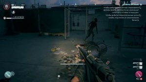 Dead Island 2 - часть 26 конец игры