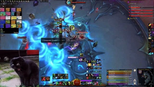 Покинуть тело vs. Душа Нер'зула (мифик) смотреть онлайн