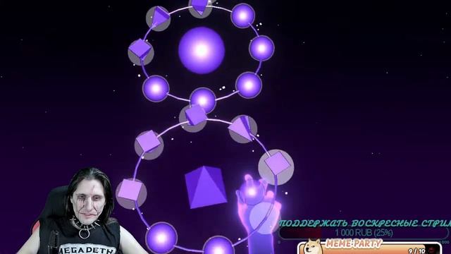 Хвостом по кнопкам, играем "MiSide", финал смотреть онлайн