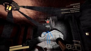 Как скачать читы на Content Warning