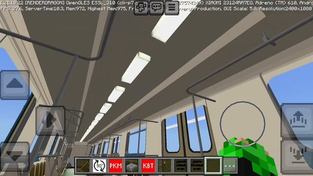 Обзор на МТПак 5.1 (Экстендед) для Майнкрафт ПЕ смотреть онлайн