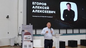 Выступление руководителя ГНК "Сахафильм" Алексея Егорова перед участниками фестиваля "14 кадров"