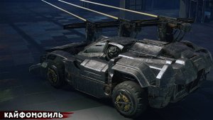 УБИЙСТВА "АПСТЕНУ" ВОЗВРАЩАЮТСЯ! • Crossout • Штырь + улучшенный импульс
