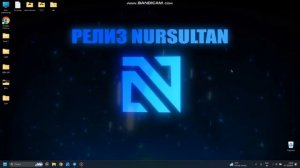 КАК СКАЧАТЬ КРЯК ЕКСПЕНСИЛ 3.1 НА ЛЕГАСИ ЛАУНЧЕР