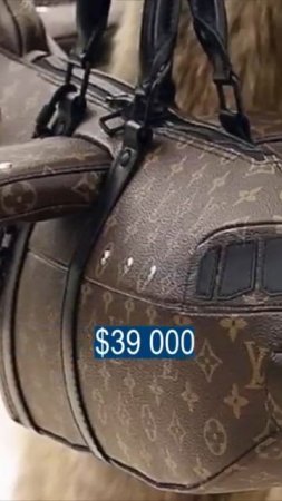Сумка Louis Vuitton ДОРОЖЕ САМОЛЁТА
