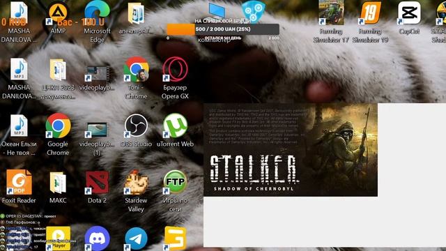✅Прохожденя гри, сталкер тінь чорнобиля. Ведемо збір ? смотреть онлайн