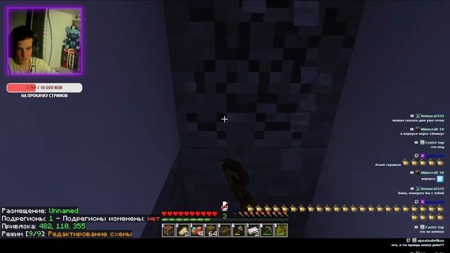 💥СТАРТ на ПРИВАТНОМ МАЙНКРАФТ СЕРВЕРЕ. ванильное выж смотреть онлайн