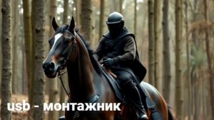 Где - то есть рай
