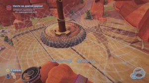 Bugsnax Сырнохрустик, как поймать сырнохрустика