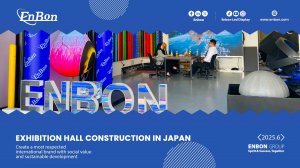 Завершено строительство выставочного зала Enbon Japan, сила бренда достигает нового уровня