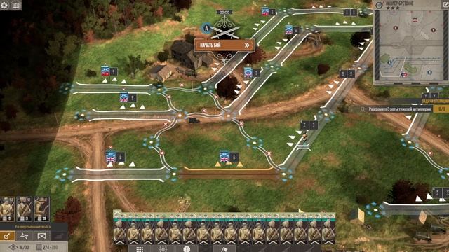 Прохождения игры The Great War Western Front 5 серия. Оборона и тех? смотреть онлайн