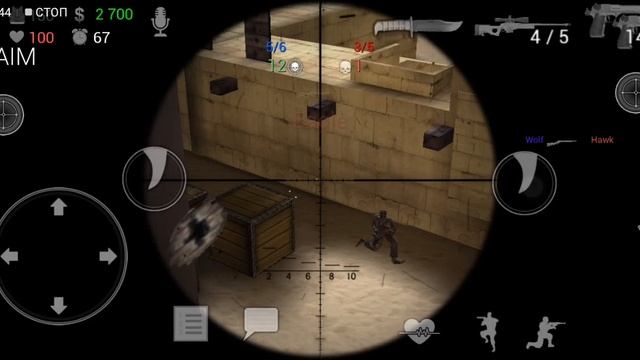 Контр страйк ойнау 3 бөлім смотреть онлайн