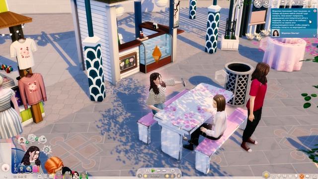 Отказ | Экспресс династия Эльгорт | Gen. 5 | The sims 4 смотреть онлайн