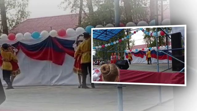 Кимры. День России