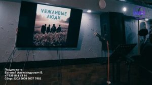 Светлана Хохлова Небо и земля