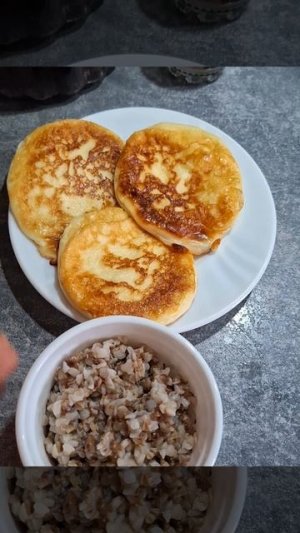 Вкусный ЗАВТРАК НА 380 Калорий🔥ЭКСПРЕСС ПОХУДЕНИЕ ❤️🔥