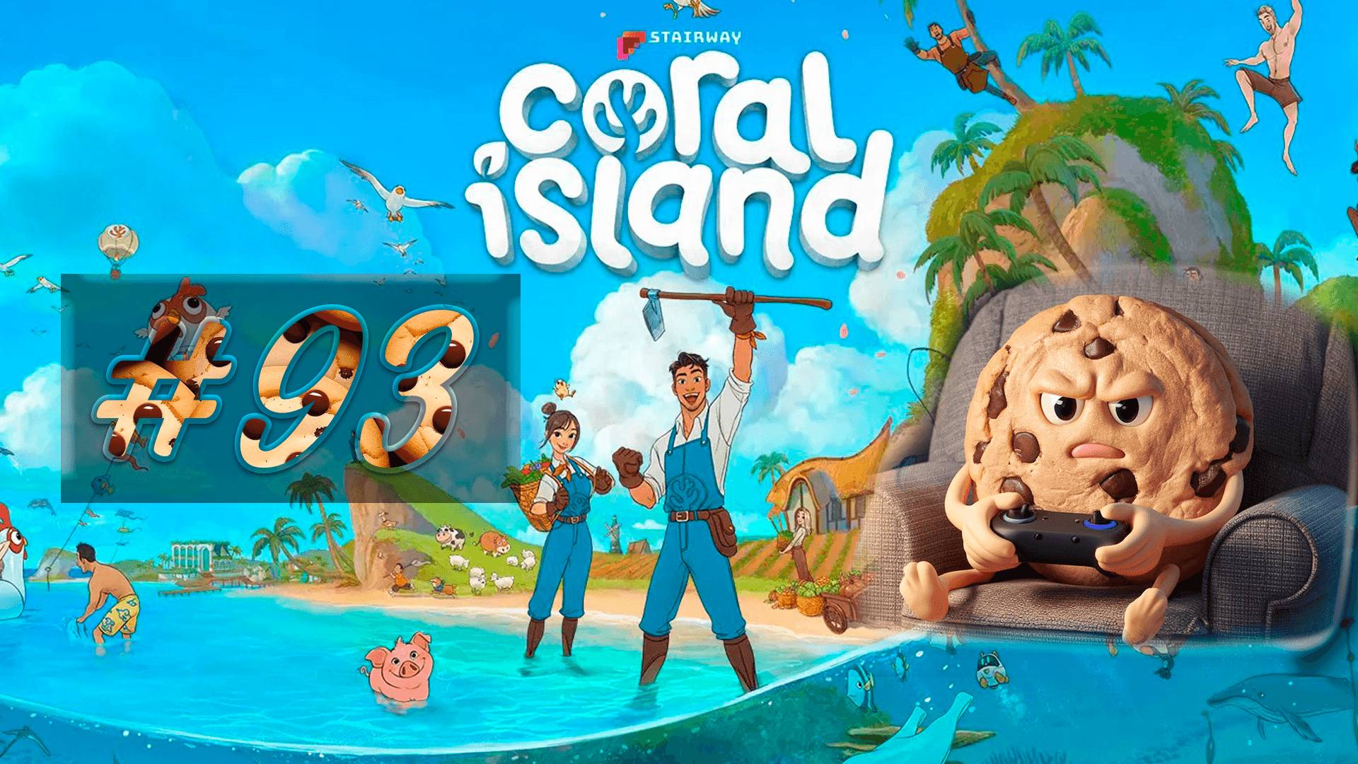 Coral Island #93 Появился компьютер и новый костюм