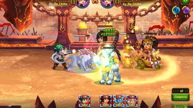 Против кого хорош Альванор? "Хроники Хаоса" смотреть онлайн