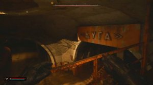 Stalker 2. И куда ты нос суешь  гнида?